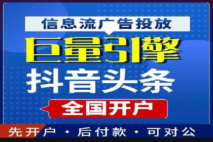 某某sem公司案例解析：如何运用SEM策略助力企业增长