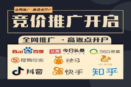 精准投放的秘诀：信息流优化师如何进行用户画像分析