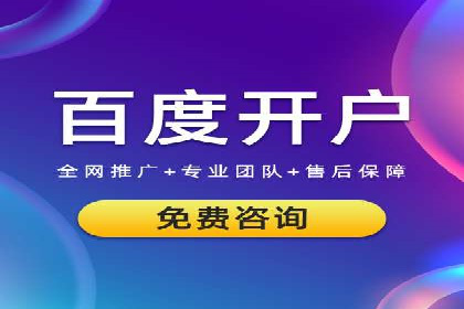 信息流广告公司案例集锦：品牌成长故事